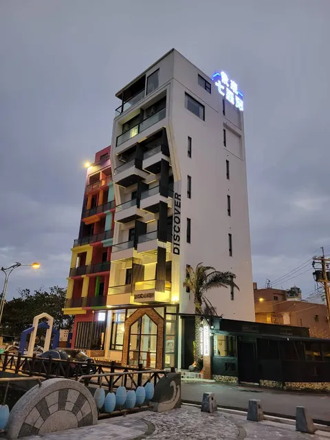 發現七星潭海景民宿