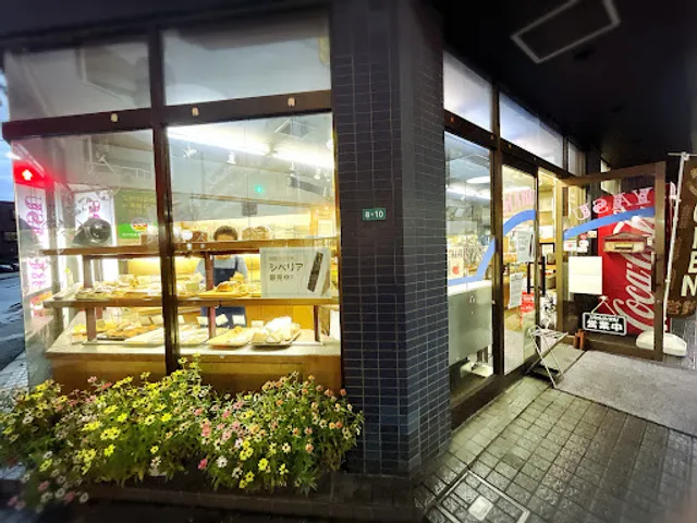 Maruyasu Bakery