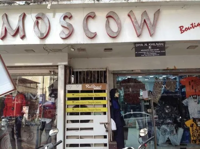 Moscow Boutique