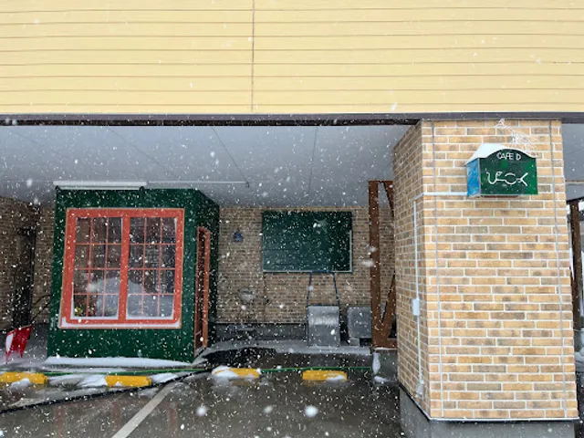 カフェ･ド･ぴーこっく