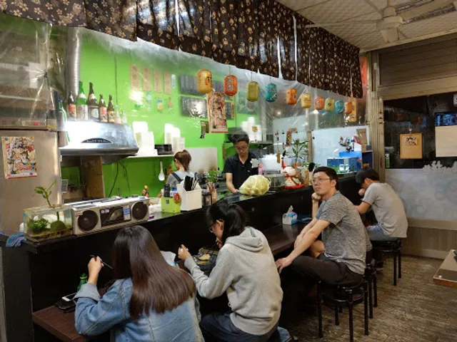 海賊拉麵（拉麵、丼飯、炸物）