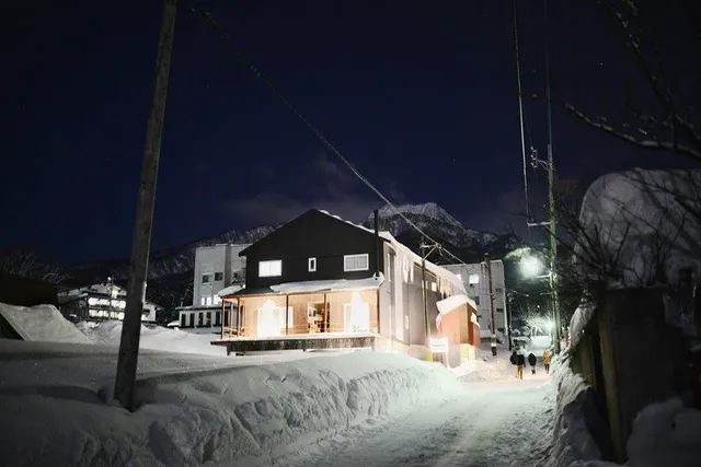 Red Warehouse - Family Ski Lodge Myoko