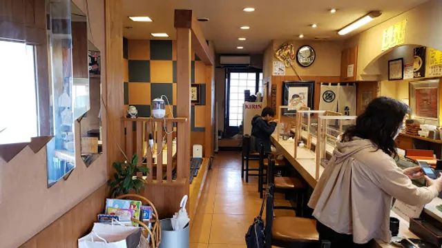 Sushi Sei (Sushimasa)