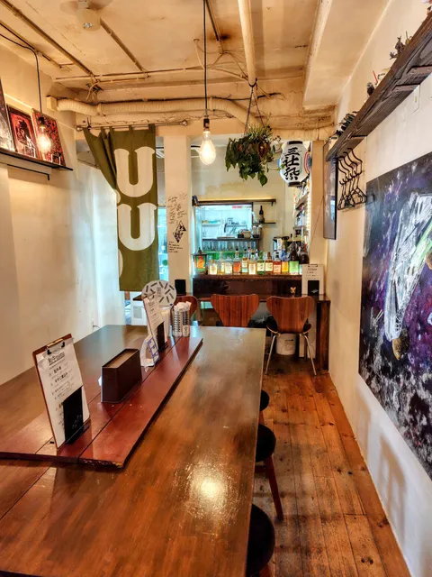 UUTO SECOND Wagyu cafe