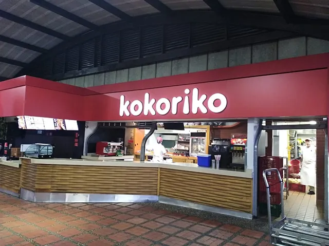 Kokoriko Aeropuerto Rionegro