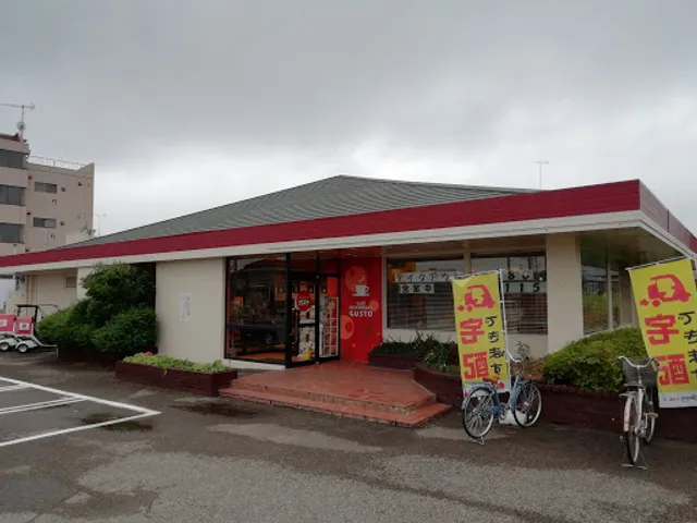 ガスト 古河店