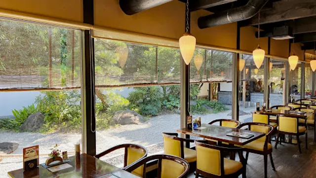 Kohikan Kura Fukayahanazonoten