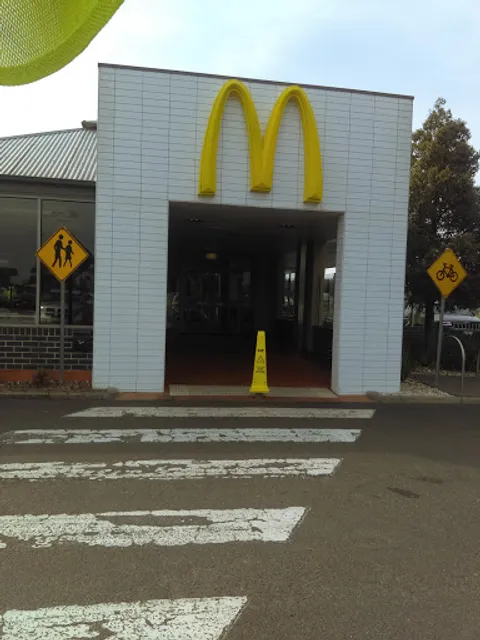 McDonald's Melton West