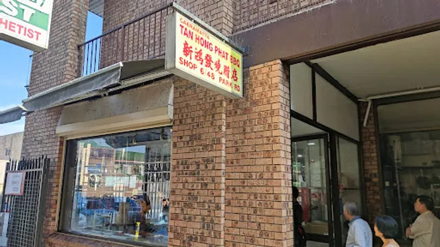 Cabramatta Tan Hong Phat BBQ