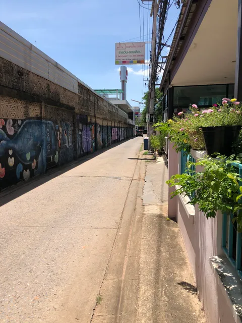 โรแมนติก เพลส