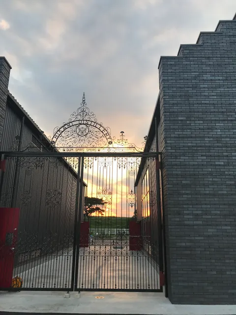 Hikari Distillery Limited