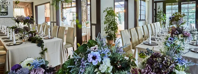 Former Residence ISHIMARU GARDEN TERRACE HIROO