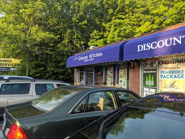 Jeffrey's Chinese Kitchen