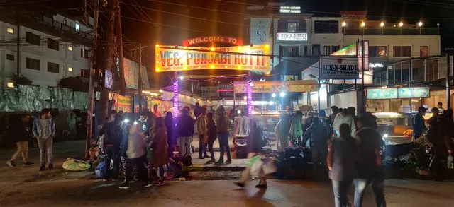 Sun N Shade Guest House