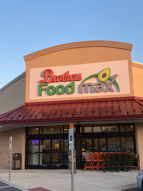 Brothers Food max Lebanon