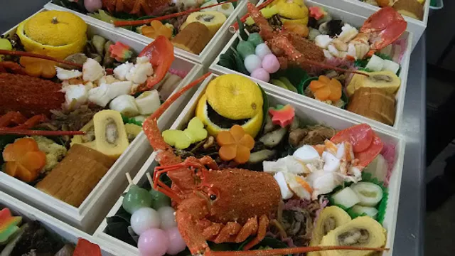 若葉鮨（わかばずし）