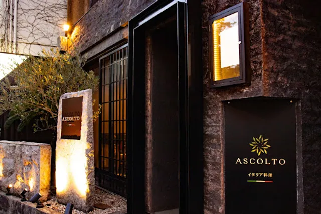 Italian cuisine ASCOLTO