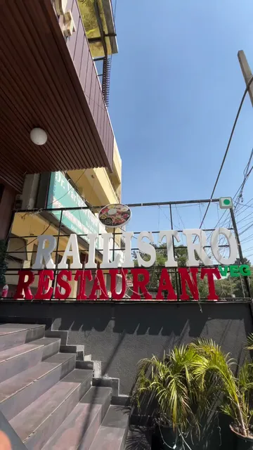 Railistro Family Restaurant