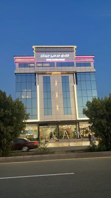 فندق مرسى جيزان