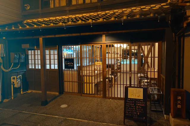 桜山ジェラートLoop 犬山城下町店