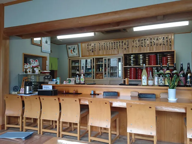 お食事処・大和