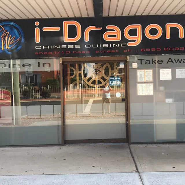 I Dragon Chinese Cuisine