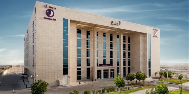 Premier Inn Doha Education City Hotel