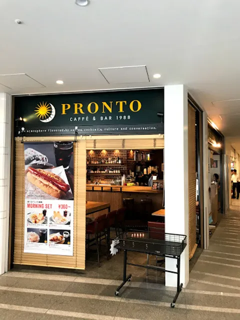 PRONTO - Nomura Real Estate Tennozu Building