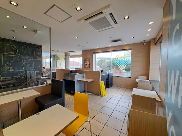 McDonald's Makishima