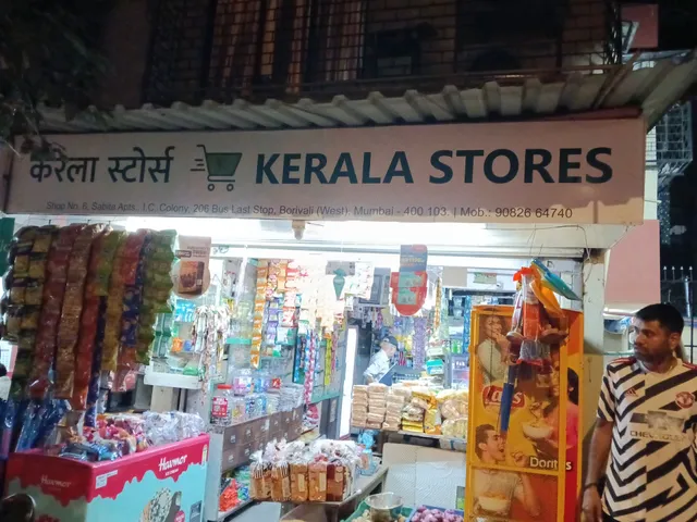 Kerala Stores