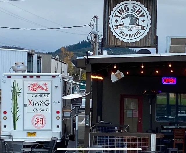 Chinese Xiang Cuisine food truck
