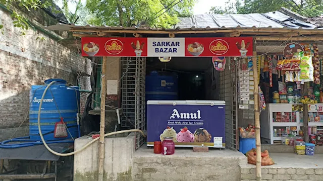 Dream Bake Private Limited (Winkies)