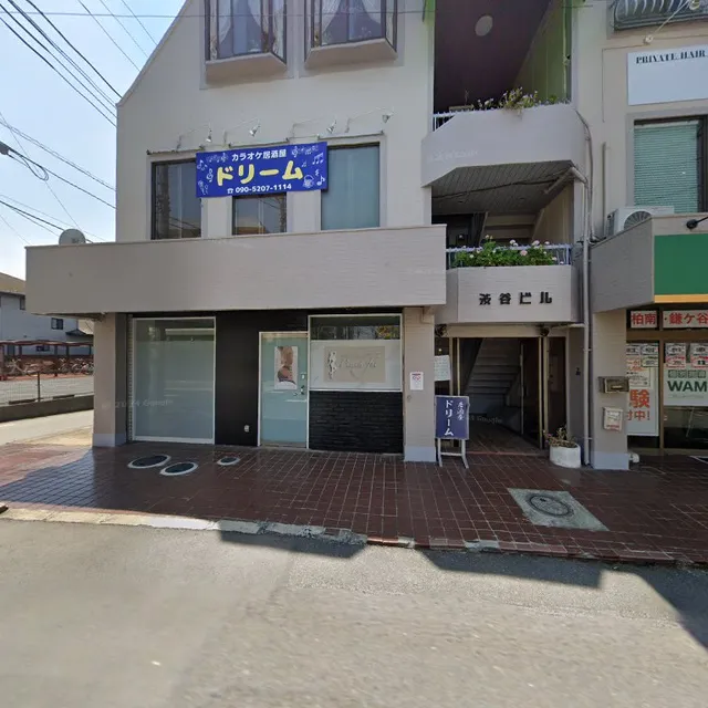 居酒屋ドリーム