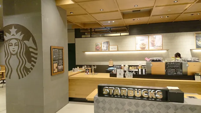 Starbucks Coffee - Kobe BAL