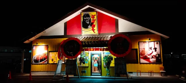 ゴーゴーカレー土浦神立スタジアム