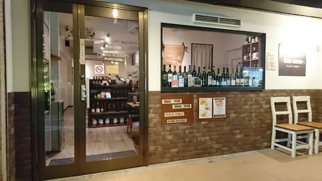 市川ワイン食堂Dish cussu