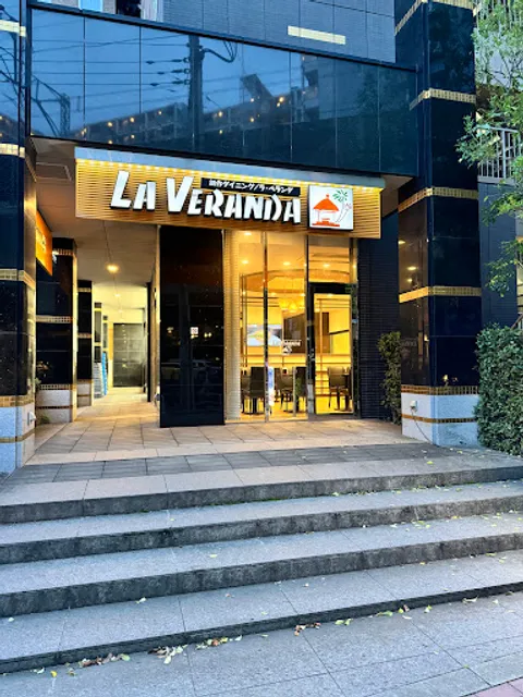 創作ダイニング ラ・ベランダ アパホテル＆リゾート〈東京ベイ潮見〉