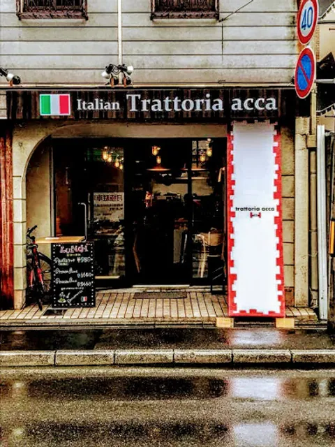 trattoria acca