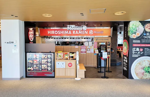 Hiroshima Ramen Momiji Miyajima-guchi Shop