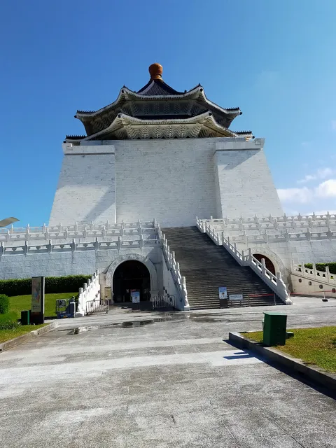 Chiang Kai-Shek Memorial Hall