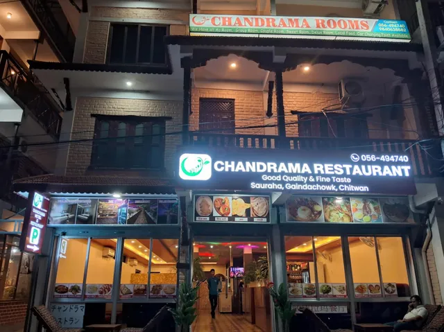 Chandrama Hotel and Restaurant