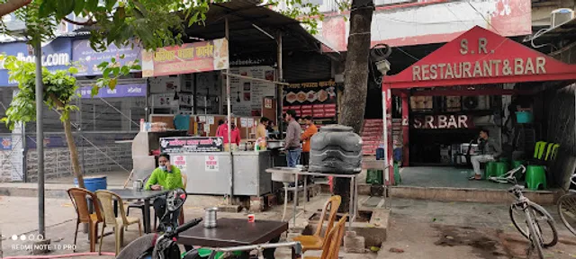 Katihar Paratha Corner