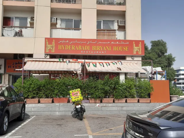 Hyderabadi Biryani House (HBH)