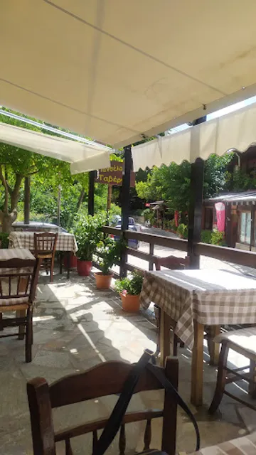 Πανσέλοινος | Ταβέρνα - Εστιατόριο