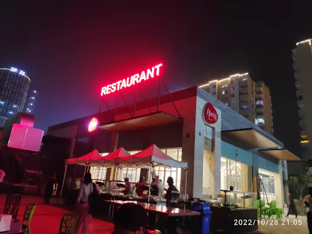 Harish Restaurant