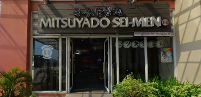 Mitsuyado Sei-Men -Bluebay