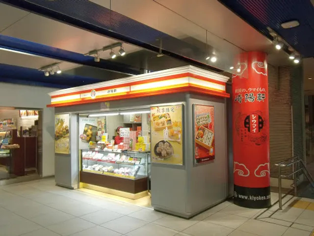 Kiyoken Minatomiraiekiten