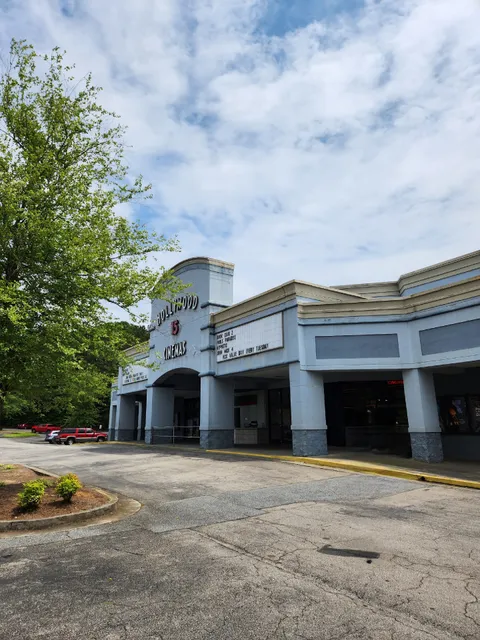 Regal Hollywood - Gainesville