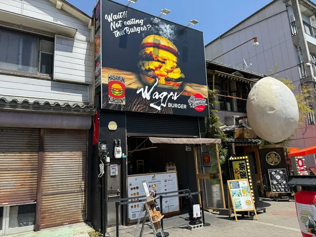 HASAMUN KURODONY OSAKASEA