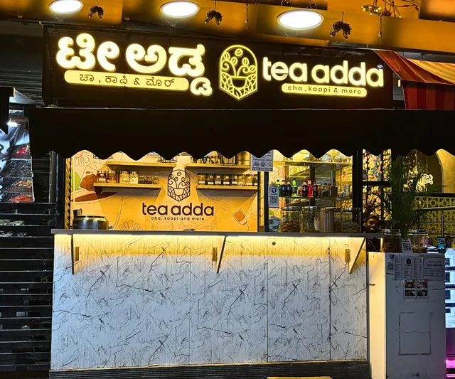 Tea Adda HRBR Layout